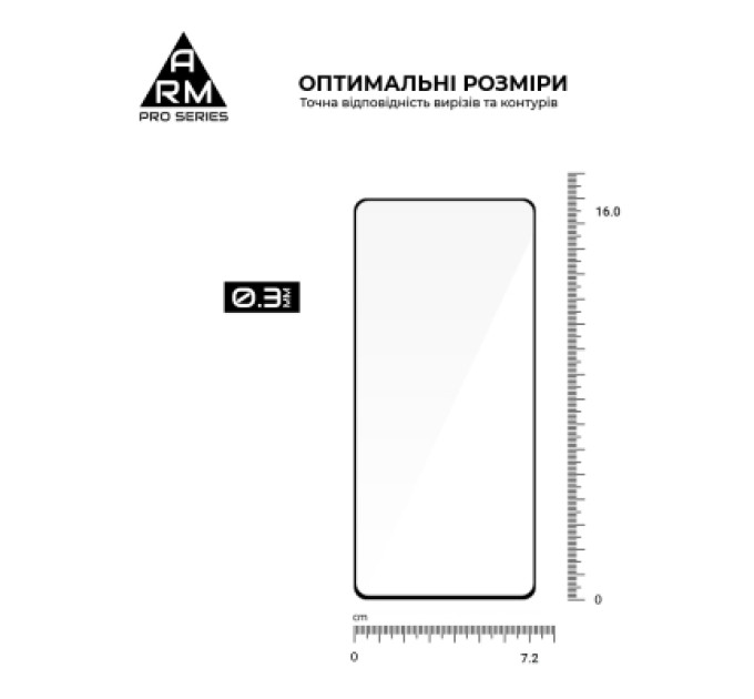 Armorstandart Скло захисне Armorstandart Pro Asus ROG Phone 9 Pro (ARM87963)