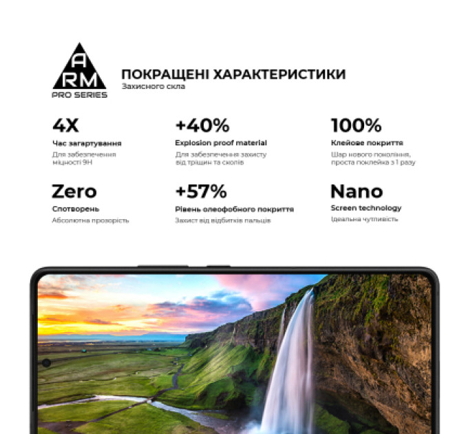 Armorstandart Скло захисне Armorstandart Pro Asus ROG Phone 9 Pro (ARM87963)
