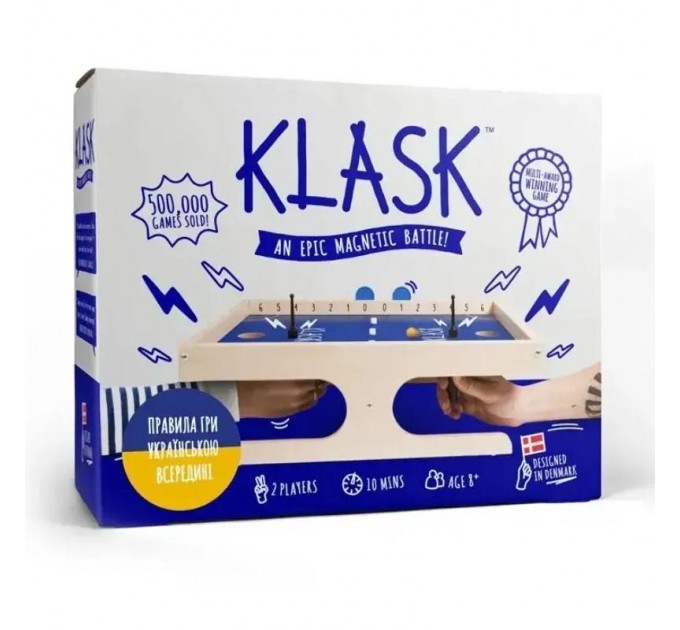 Настільна гра Lord of Boards Класк 2 (LORD_001)