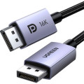 Ugreen Кабель мультимедійний DisplayPort M to DisplayPort M 2.0m 16K DP118 black Ugreen (15384)