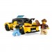 Конструктор LEGO City Жовте таксі (60487)