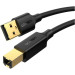 Ugreen Кабель для принтера USB 2.0 AM/BM 2.0m black Ugreen (20847)