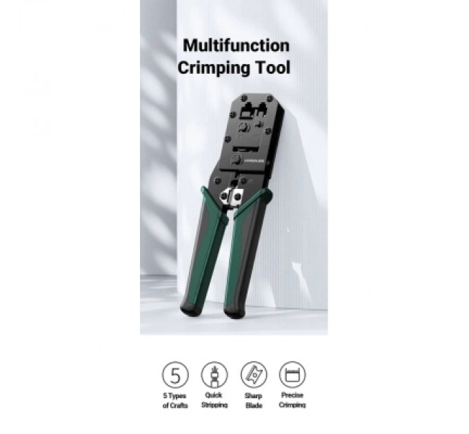 Інструмент Ugreen Обтискні кліщі NW136 Multifunctional Clamp Green (70683)