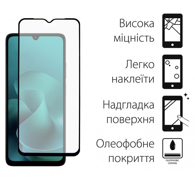 Чохол до мобільного телефона Dengos Motorola G06 Soft+glass Green (DG-KM-180)