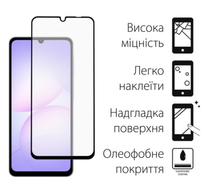 Чохол до мобільного телефона Dengos Samsung Galaxy A07 TPU+glass Transparent (DG-KM-170)