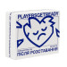 Players get ready Психологічна гра після розставання Players get ready (4820271180081)