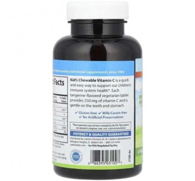 Вітамінно-мінеральний комплекс Carlson Вітамін С для дітей, 250 мг, смак мандарину, Kid's Chewable Vitamin C (CAR-03100)