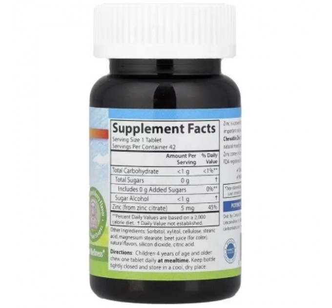 Вітамінно-мінеральний комплекс Carlson Цинк для дітей, 5 мг, смак ягід, Kid''s Chewable Zinc, 42 жувальні (CAR-53300)