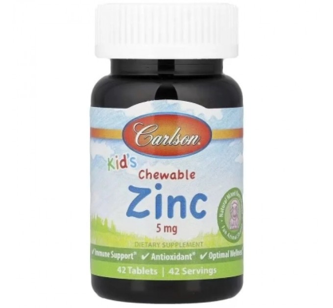 Вітамінно-мінеральний комплекс Carlson Цинк для дітей, 5 мг, смак ягід, Kid''s Chewable Zinc, 42 жувальні (CAR-53300)