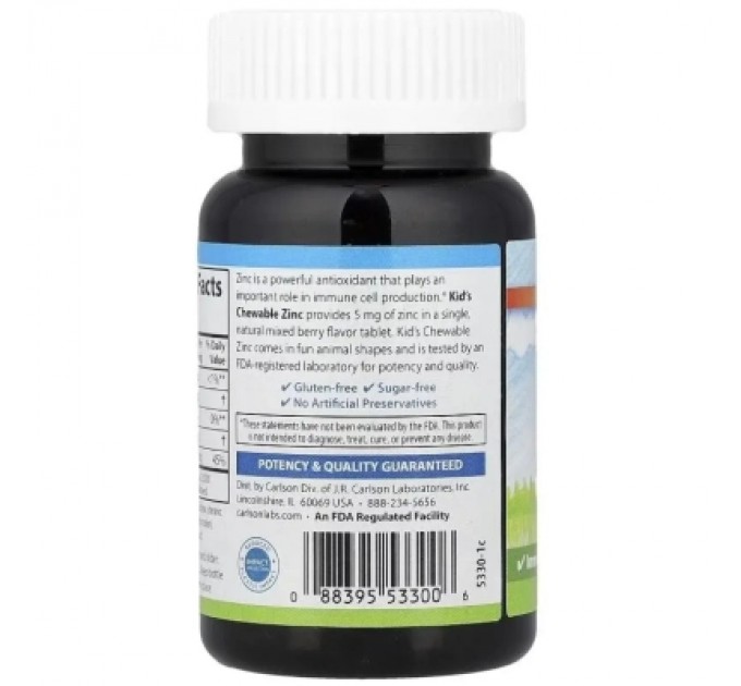 Вітамінно-мінеральний комплекс Carlson Цинк для дітей, 5 мг, смак ягід, Kid''s Chewable Zinc, 42 жувальні (CAR-53300)