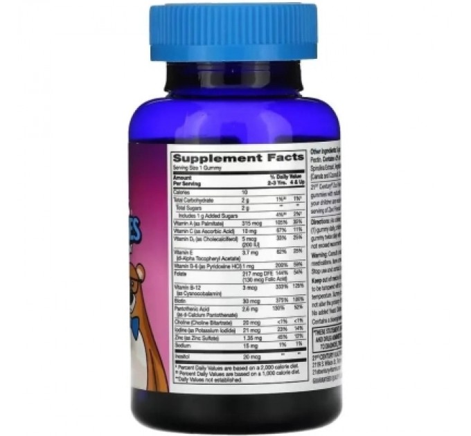 Вітамінно-мінеральний комплекс 21st Century Мультивітаміни для дітей, смак фруктів, Zoo Friends Multi, 60 ж (CEN-27619)