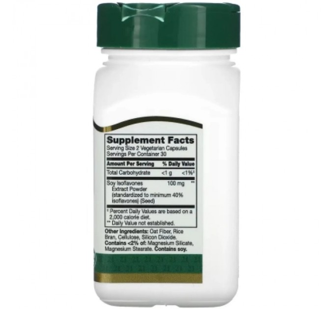 Вітамінно-мінеральний комплекс 21st Century Соєві Ізофлавони, Standardized Soy Isoflavones Extract, 60 вегетаріанс (CEN-22306)