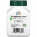 Вітамінно-мінеральний комплекс 21st Century Соєві Ізофлавони, Standardized Soy Isoflavones Extract, 60 вегетаріанс (CEN-22306)