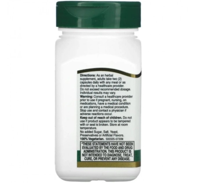 Вітамінно-мінеральний комплекс 21st Century Соєві Ізофлавони, Standardized Soy Isoflavones Extract, 60 вегетаріанс (CEN-22306)