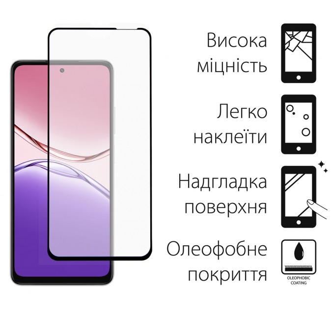 Чохол до мобільного телефона Dengos Oppo A5x Carbon+glass Black (DG-KM-175)