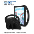 BeCover Чохол до планшета BeCover Protected Cover Xiaomi Pad 8 / 8 Pro 11.2" Black (714577)