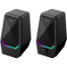 Havit Акустична система Havit SK768 USB RGB Black (6939119042585)
