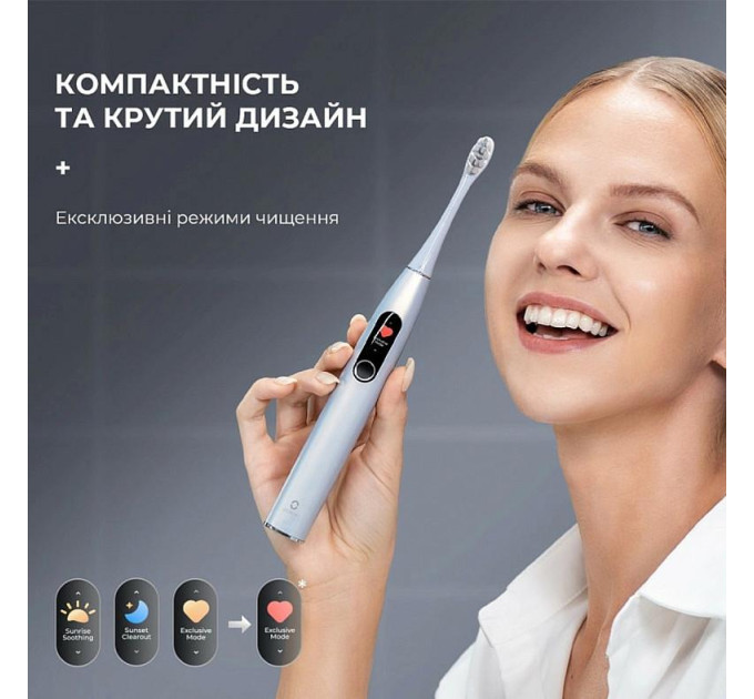 Oclean Електрична зубна щітка Oclean X Plus Pro Digital Silver