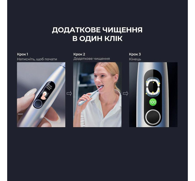 Oclean Електрична зубна щітка Oclean X Plus Pro Digital Silver