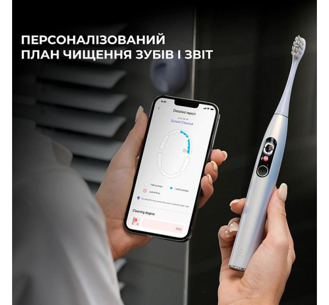 Oclean Електрична зубна щітка Oclean X Plus Pro Digital Silver