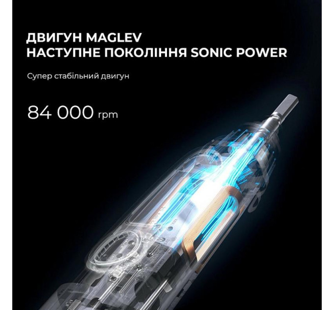 Oclean Електрична зубна щітка Oclean X Plus Pro Digital Silver