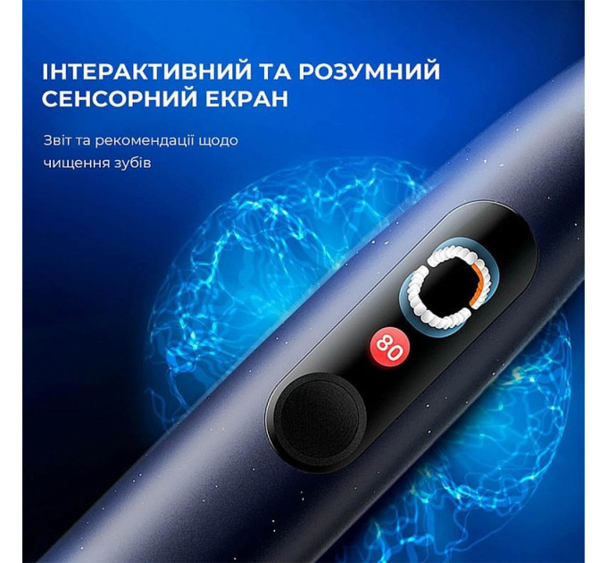 Oclean Електрична зубна щітка Oclean X Plus Pro Digital Blue