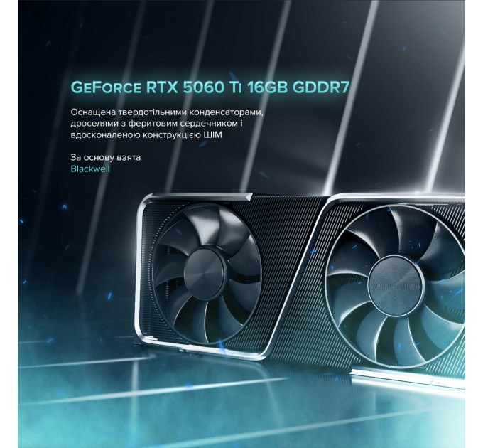 Персональний комп`ютер ASGARD Muninn (A75F.32.S10.56T16.10027)