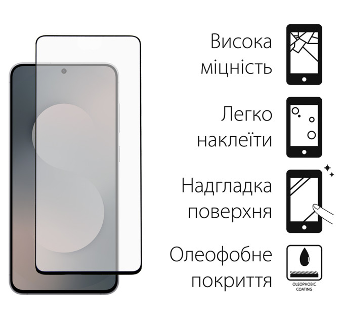 Dengos Чохол до мобільного телефона Dengos Matte Kit for Samsung Galaxy S25 FE case + glass Black (DG-KM-168)