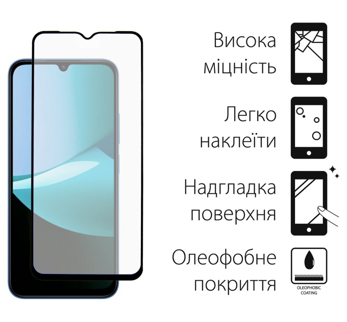 Dengos Чохол до мобільного телефона Dengos Carbon Kit for Xiaomi Redmi 15C case + glass Black (DG-KM-165)