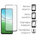 Dengos Скло захисне Dengos Kit for OPPO A5 4G + camera glass Black (DG-TGSCP-10)