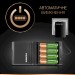 Зарядний пристрій Duracell CEF14 + AA/HR06 NI-MH 1300 mAh BL 2шт + AAA/HR03 NI-MH 750 mAh BL 2шт