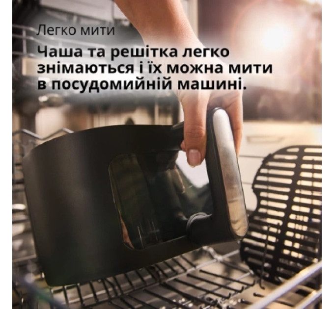 Braun Мультипіч Braun HF 5075 IBK