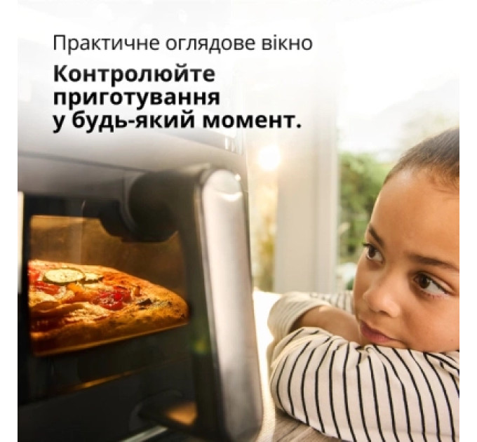 Braun Мультипіч Braun HF 5075 IBK