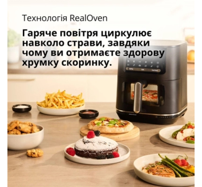 Braun Мультипіч Braun HF 5075 IBK