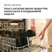 Braun Мультипіч Braun TD 5030 IBK