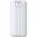 Батарея універсальна Baseus Lipow 20000mAh 22,5W PD, QC/3.0, White (P10079102213-00)