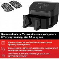 Мультипіч Instant Vortex Plus Double Basket ClearCook