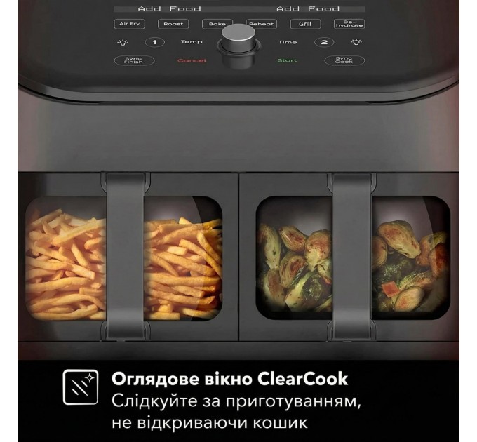 Мультипіч Instant Vortex Plus Double Basket ClearCook