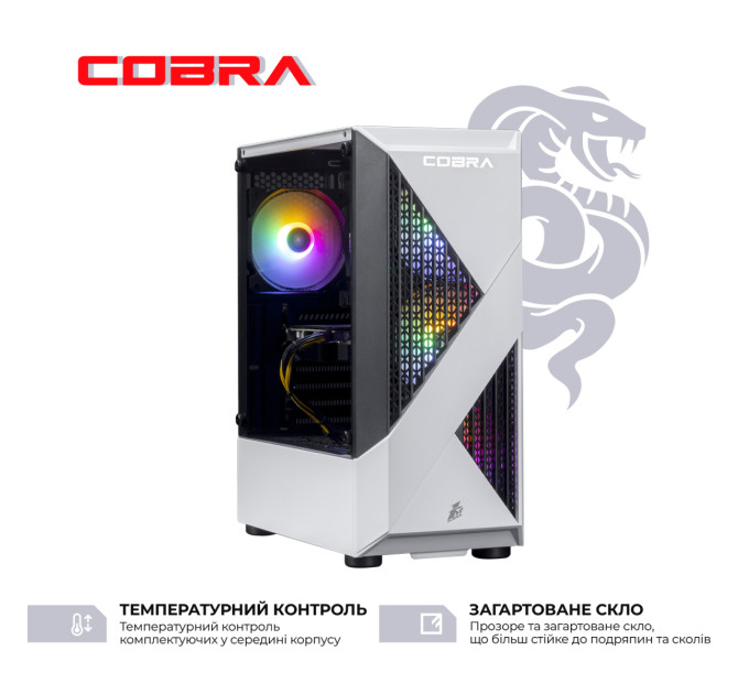 COBRA Персональний комп`ютер COBRA Advanced (A45.16.S10.55.22538)