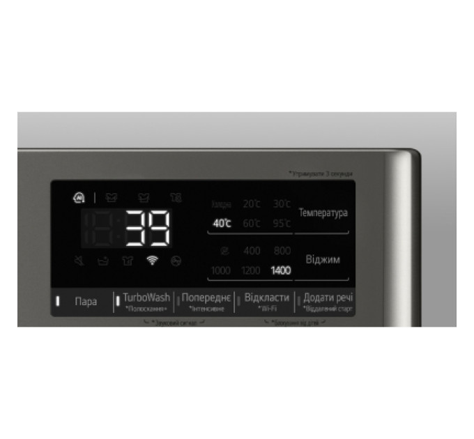 LG Пральна машина LG F4Y7ES5P