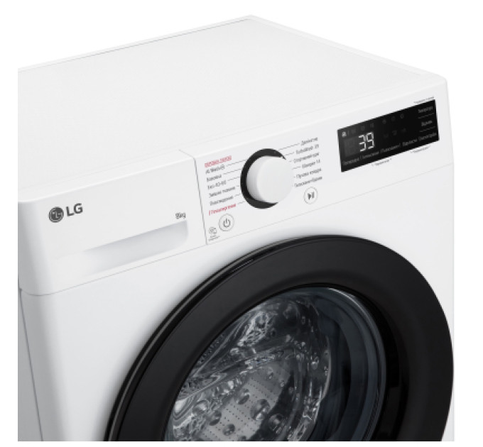 LG Пральна машина LG F2Y5PS6W