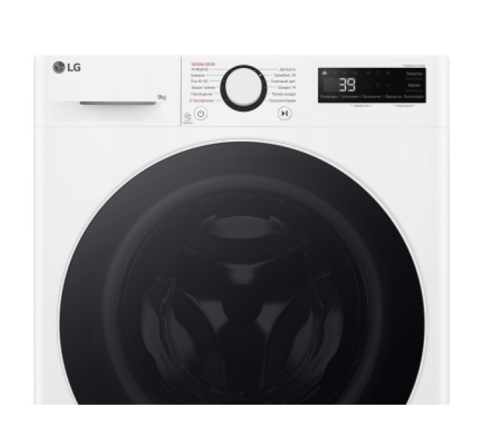 LG Пральна машина LG F2Y5FS0W