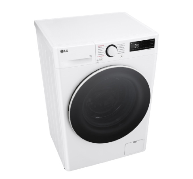 LG Пральна машина LG F2Y5FS0W
