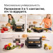 Braun Електрогриль Braun CG 5033 IGY