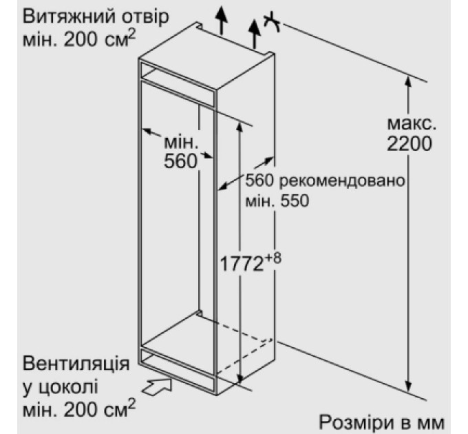 Siemens Холодильник Siemens KI87SAFE0N