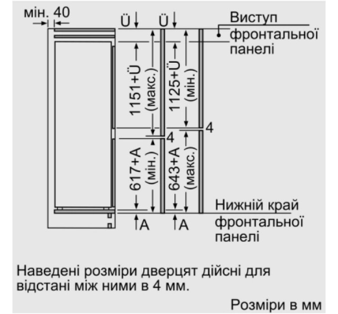 Siemens Холодильник Siemens KI87SAFE0N