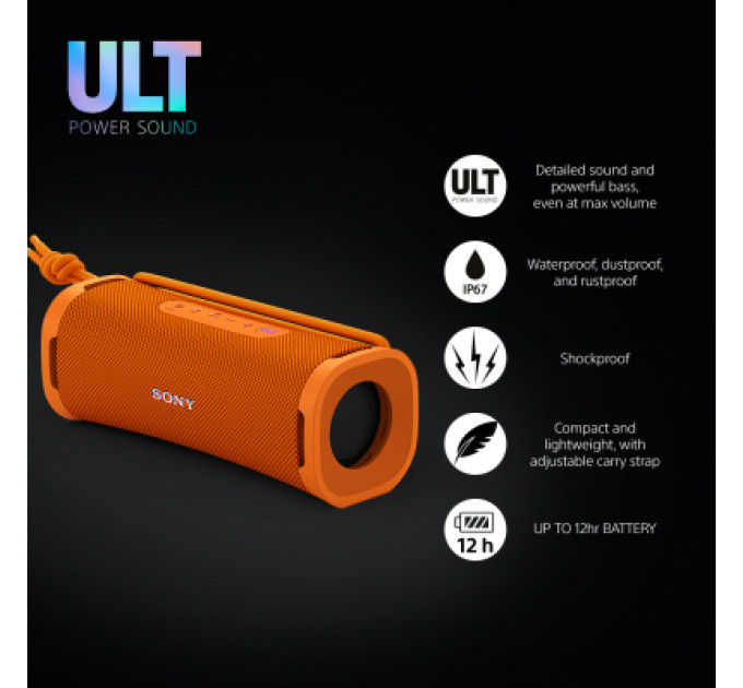 Sony Акустична система Sony ULT FIELD 1 Orange (SRSULT10D.E)