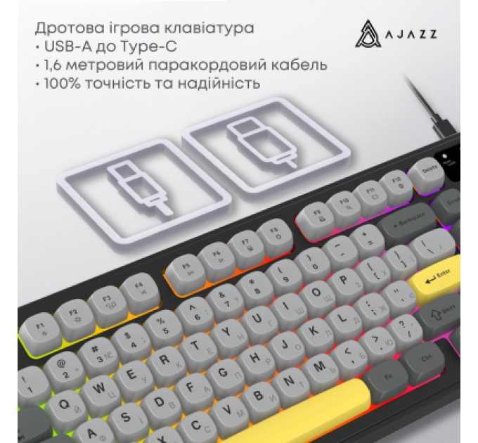 Клавіатура Ajazz AF98 USB UA Black/Grey/Yellow (AF98-BGY)