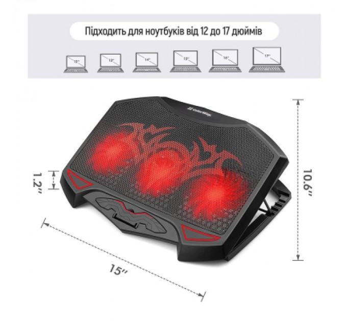 Підставка до ноутбука ColorWay Cooling Game Pro H1, 10-17 (CW-CGPH1)