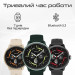 HIFuture Смарт-годинник HiFuture vela darkgreen (vela.darkgreen)